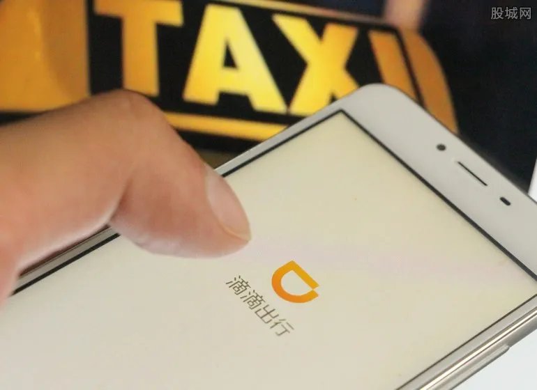 滴滴6年亏390亿 2018年仅半年严重亏损40亿