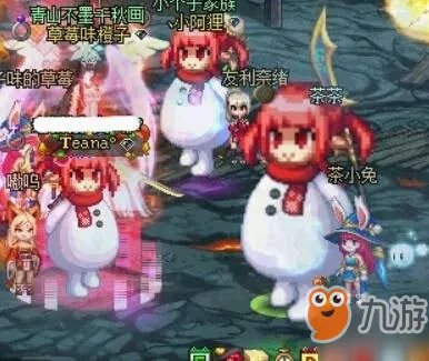 《dnf》小酱油周礼包怎么获得 小酱油周礼包领取方法攻略