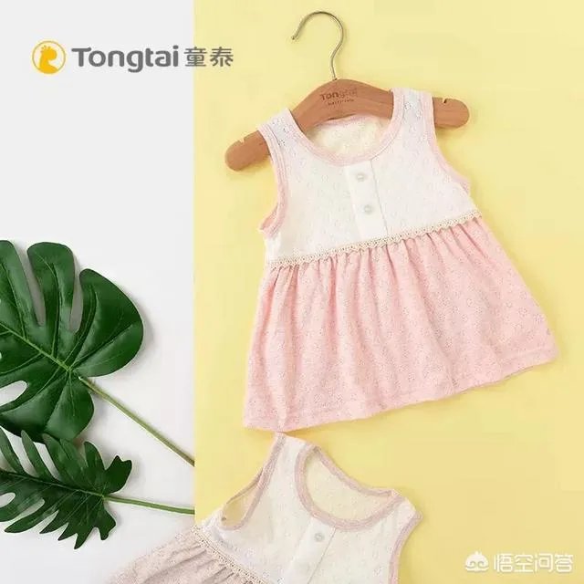 童装质量好的品牌