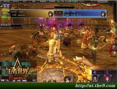 第九城市新“世界”,《王者世界》公测发布会21日举行