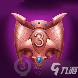 《英雄联盟手游》S3赛季奖励介绍 S3赛季奖励有哪些