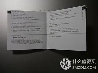 北欧风情 SKAGEN 诗格恩 女式腕表 355SSS1