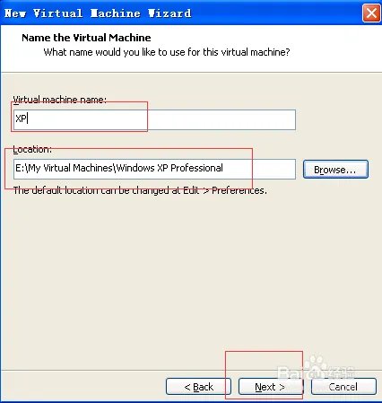 VMware Workstation8教程