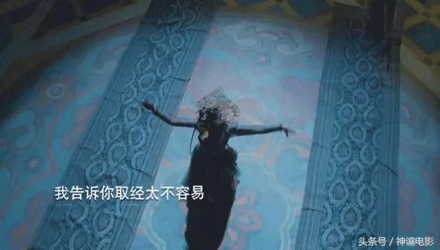 《西游伏妖篇》你估计票房能达到多少亿?