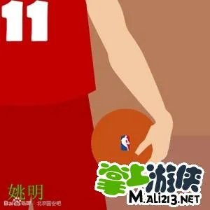 疯狂猜图所有答案大全 红色物品品牌攻略