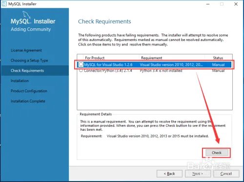 最新MySQL5.7.17安装教程（详细图文版本）