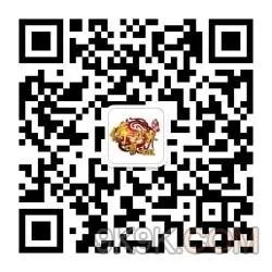 马丽代言传奇世界 成年人版超级玛丽