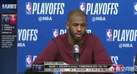 如何评价保罗赛后为自己在火箭险胜森林狼的比赛过多的失误道歉的行为?