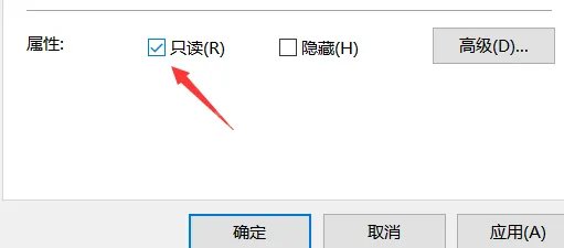 《植物大战僵尸》存档位置在哪里 游戏SL大法介绍