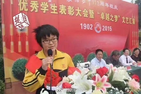 今年各省的高考理科状元都有谁？