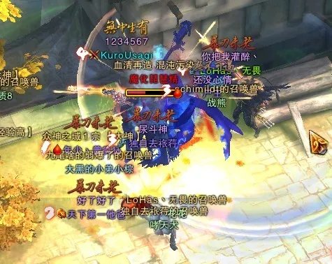 斗战神攻略 介绍有关于千金之珠任务的过程