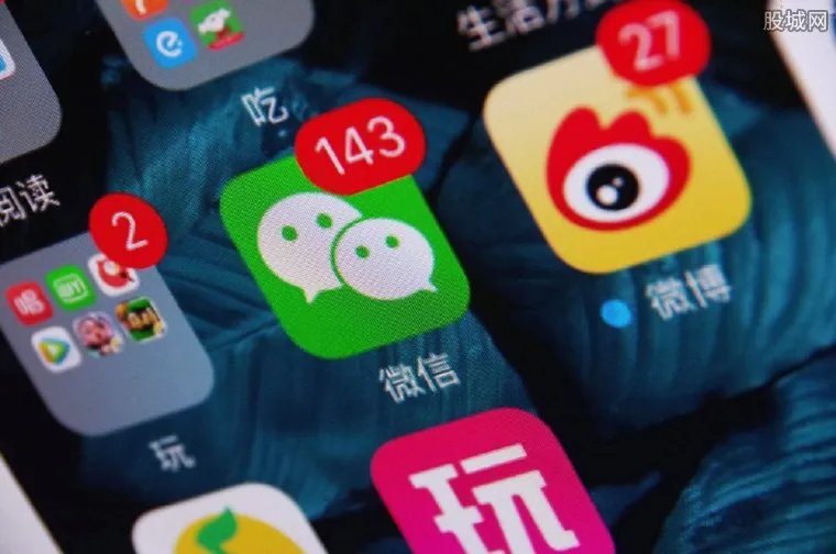 微信上挣钱方法有哪些 微信红包日赚7000元真的吗