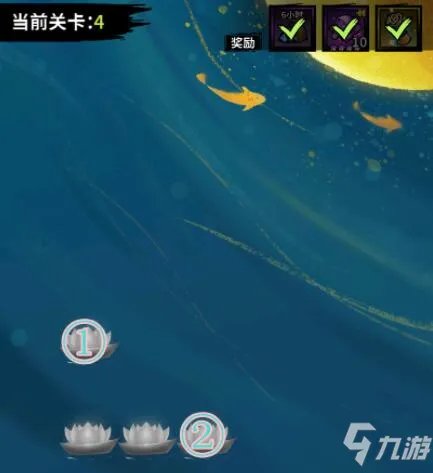 《火柴人觉醒》满城灯火怎么玩 满城灯火玩法图文攻略