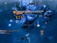 燃情今夏 剑灵白青山脉雪人洞穴副本专题