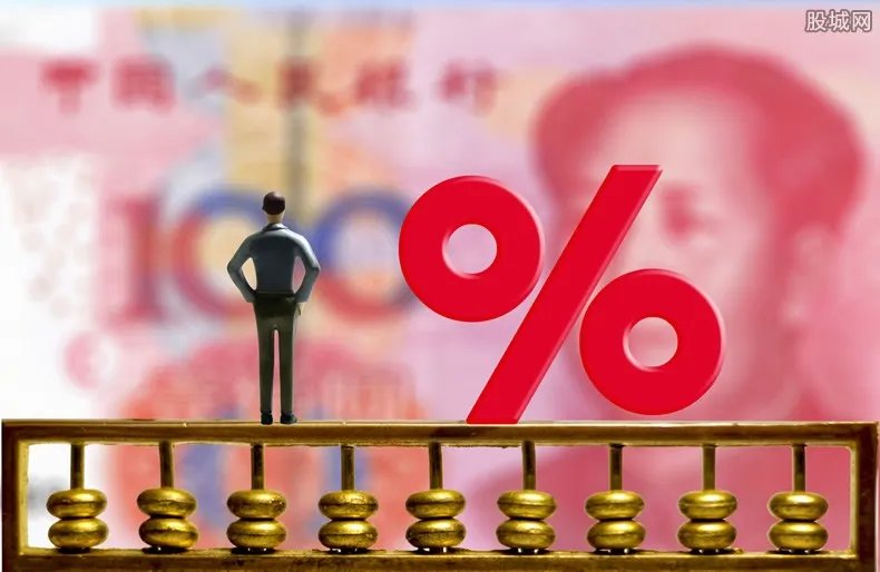 活期宝有风险吗 一万元每天收益是多少