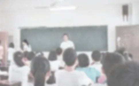 大学生暑假支教需要什么条件