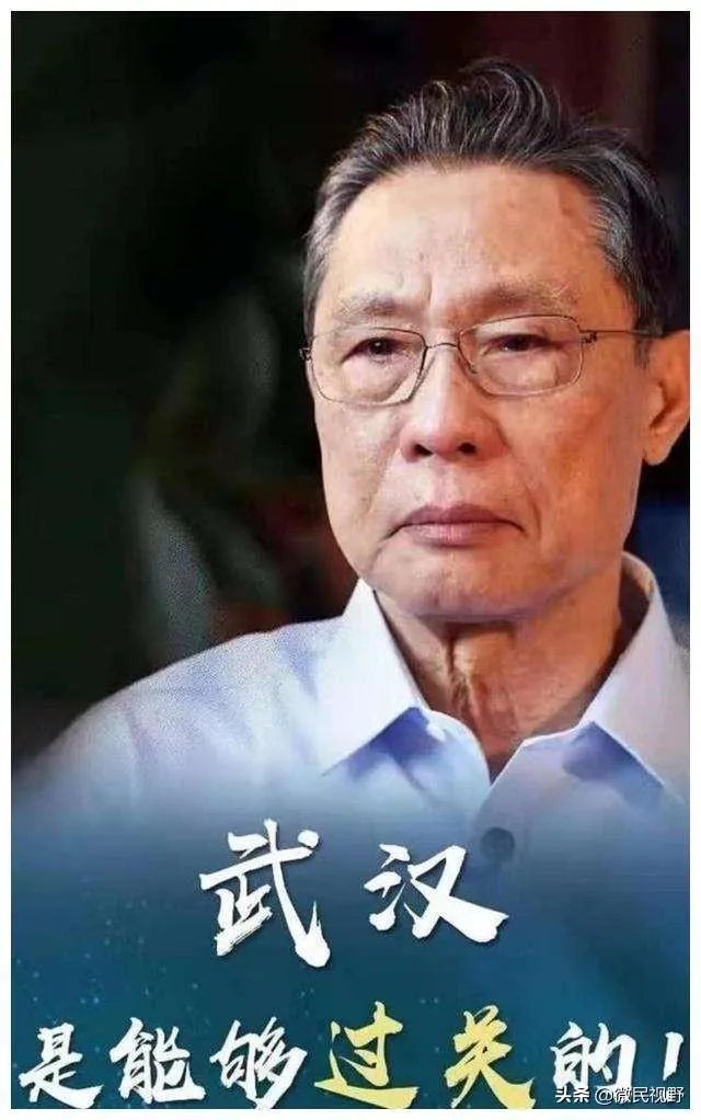 湖北什么时候能解封？