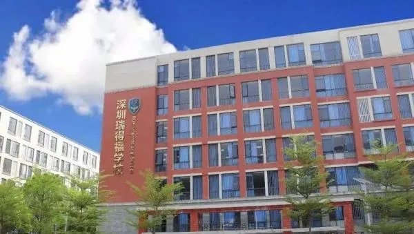 深圳国际学校学费一览表