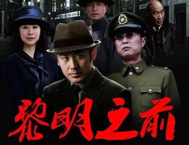 有什么觉得不错的电视剧推荐一下？