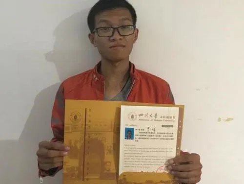 高分考生为何拒绝清华北大邀请？