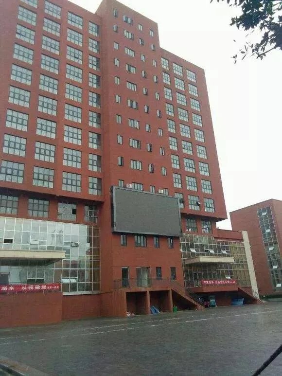 淮阳一高和沈丘一高哪个更好?