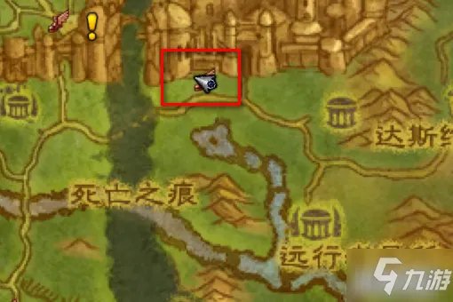 《魔兽世界》银月城战袍怎么购买 银月城战袍购买方法