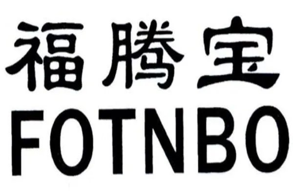 德国什么牌子的电陶炉好?德国十大电陶炉品牌推荐