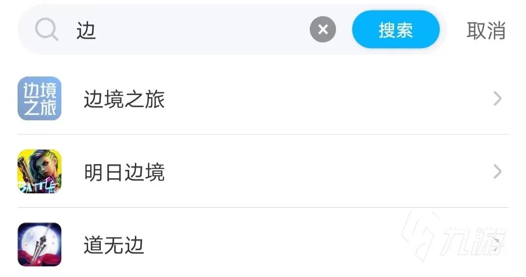 网游卖号交易网站 网游账号交易平台推荐