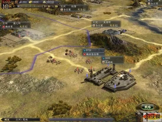 《信长之野望13天道》集落系统详解