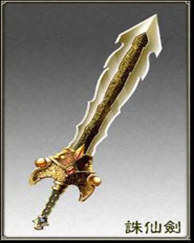 “爆头哥”横行 《上古神话》最新凶器榜