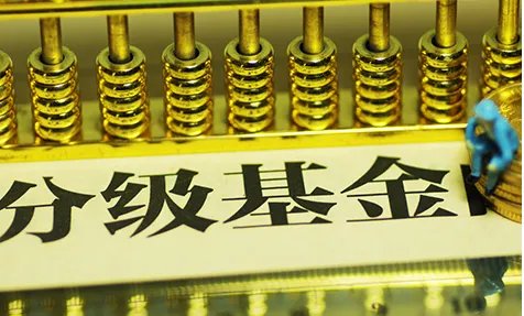 券商b和券商b级有什么区别