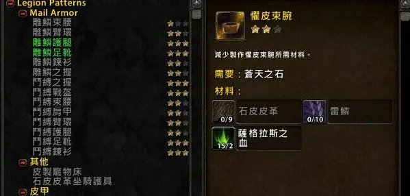 获得抑魔金有什么用 抑魔金熔炉怎么解锁