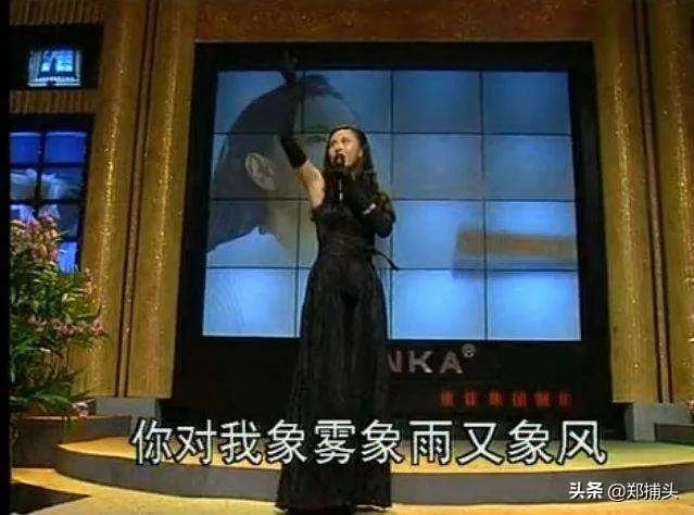 你还记得香港歌手梁雁翎吗？当年她是怎么走红的？