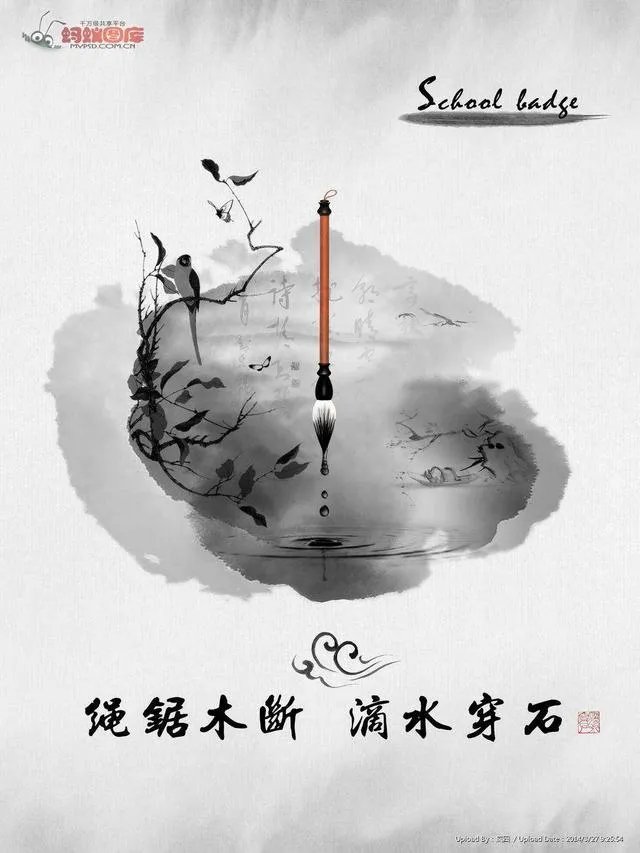 下列对于熟读唐诗三百首不会作诗也会吟这句谚语所表达的含义描述错误的是