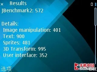 商务新星定位尴尬?诺基亚新机E63评测