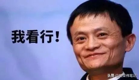 怎样在互联网上赚第一桶金？