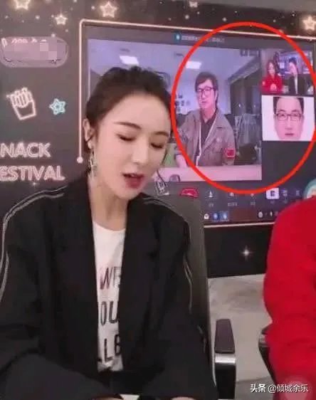 怎么看待薇娅直播卖火箭？