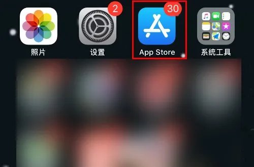 泉州公交车实时查询