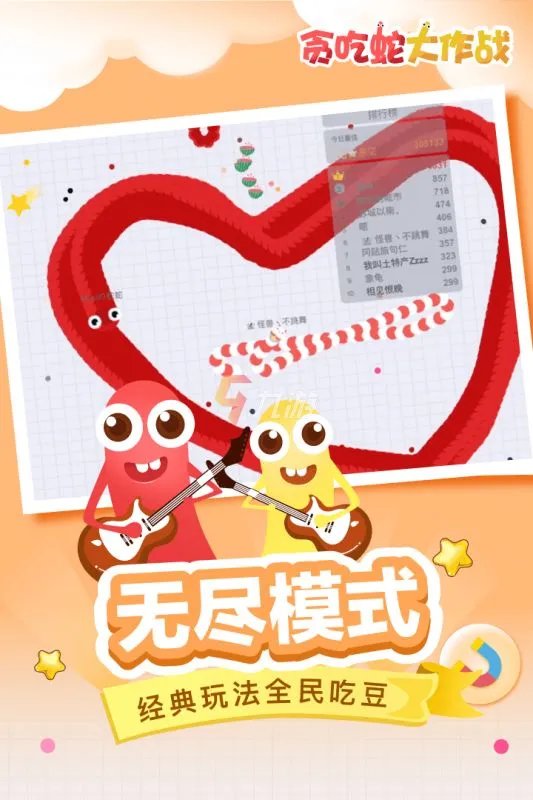 诺基亚手机经典单机游戏有哪些 2022诺基亚经典单机小游戏合集