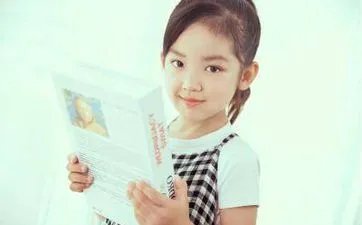 2024年四月廿六出生郭姓女孩名字叫什么