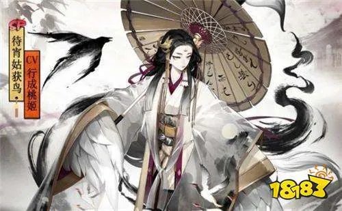 阴阳师待宵姑获鸟用什么御魂 阴阳师sp待宵姑获鸟御魂推荐