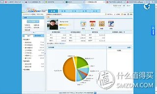 从“财客”的华丽转型——“随手记”的使用评测