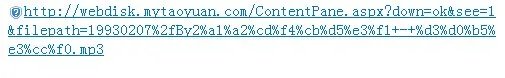 《有点甜》的空间链接。。。有吗？能给我吗？谢谢