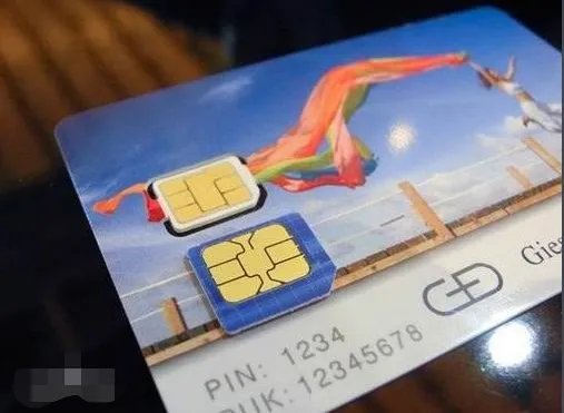 MICRO SIM卡是什么意思