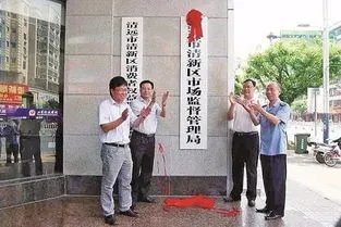 工商部门和质监部门职能区别