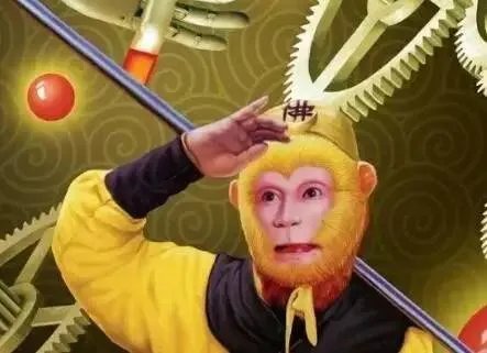 揭秘:孙悟空为什么只活了342岁(全文)