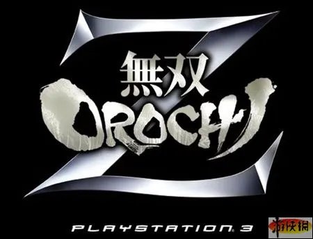 《无双大蛇Z》官方网站正式上线