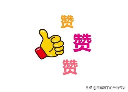 九江小伙因捡垃圾意外成“网红”，天寒地冻天天坚持, 你怎么看？