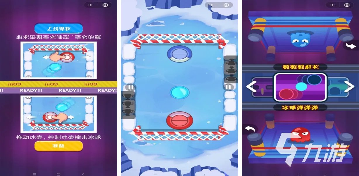 好玩的双人单机游戏有哪些 流行的双人游戏下载推荐2023