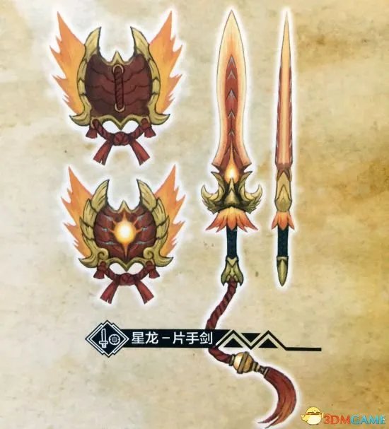 怪物猎人OL 全武器优缺点 新手武器选择指南